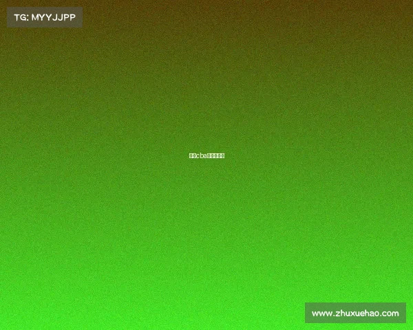 男蓝cba比赛时间表