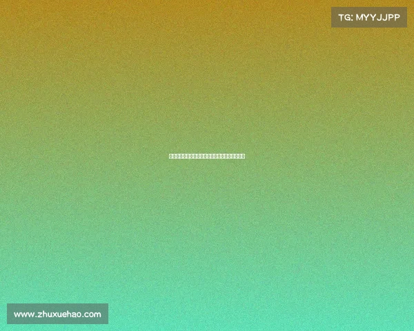 珠海业余赛事突发断腿事故球员重伤紧急送医救治